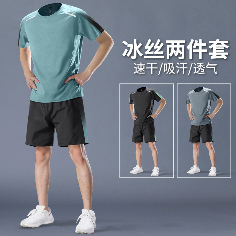 スポーツスーツメンズ速乾性夏ランニング半袖フィットネス服アイスシルク Tシャツショーツバドミントントレーニング服|undefined