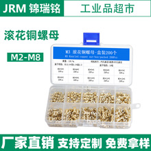 �羳 �A�ΝL���~��ĸ�M�׺��b�β�/�p��M2M2.5M3M4M5���ɴ���