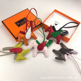 包挂件;眼镜盒/包