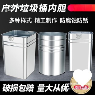 ��������Ͱ��đ��Ƥ���Ͱ�Ӻ���\�岻�P��FƤ�AͰ�����ռ{�Ї�