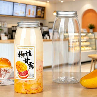 圆形透明大容量塑料奶茶杯杨枝甘露瓶一次性带盖咖啡果汁打包瓶子