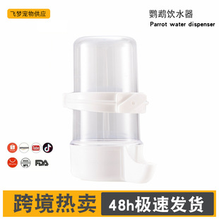 �羳�B���ˮ����Ƥ���P�W�^�B�ιˮ���J���u�Ԅ���ˮ���B�\ˮ��
