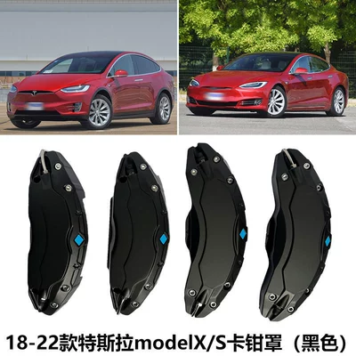 Special Model S Wheel Caliper — Brake caliper cover - 18-22-tesla-modelxs-caliper-cover-black