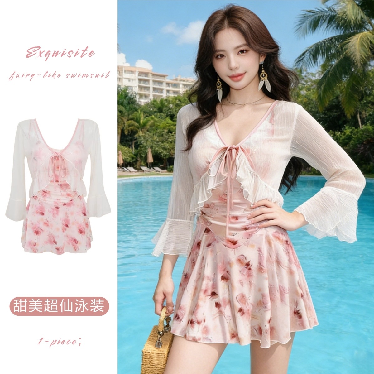 2026 New Style Swimsuit for Women, One-Piece Skirt Style, Fairy-Like, Tummy-Concealing, Slimming, Sexy, Korean Ins-Style Hot Spring Swimwear