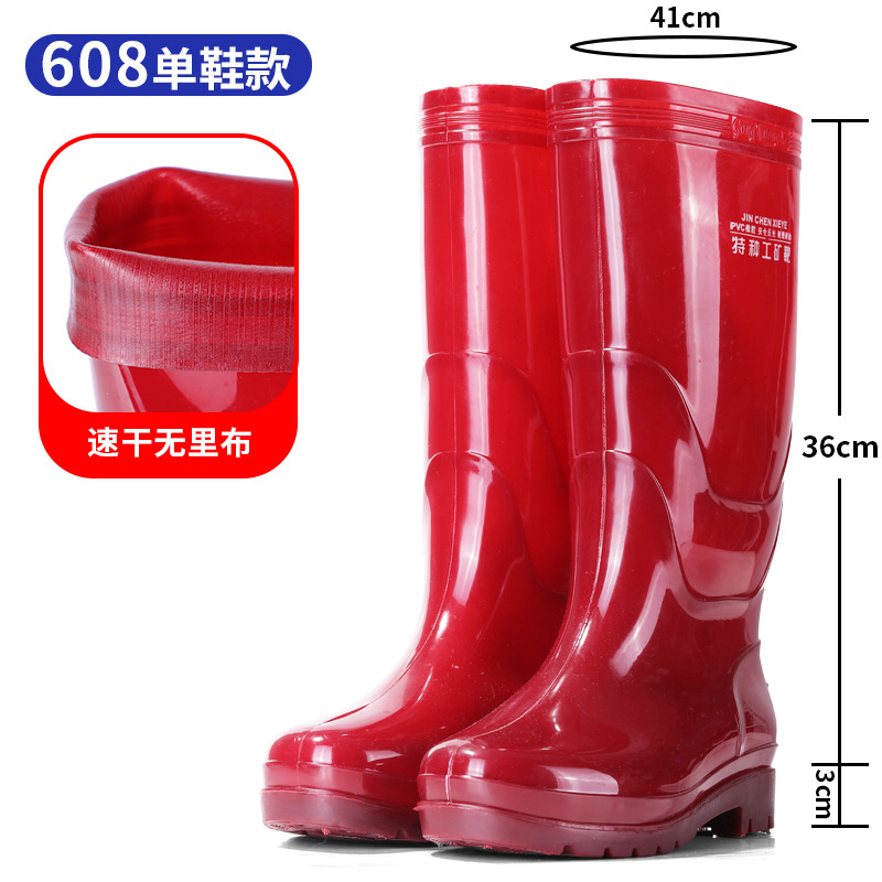 High-Top Brown Quick-Dry Men's Rain Boots, Size 36, High-Length Rain Boots, One-Piece Molded, Mesh-Free Rain Shoes, Unlined Water Shoes, Rubber Shoes High-Top Brown Quick-Dry Men's Rain Boots, Size 36, High-Length Rain Boots, One-Piece Molded, Mesh-Free Rain Shoes, Unlined Water Shoes, Rubber Shoes