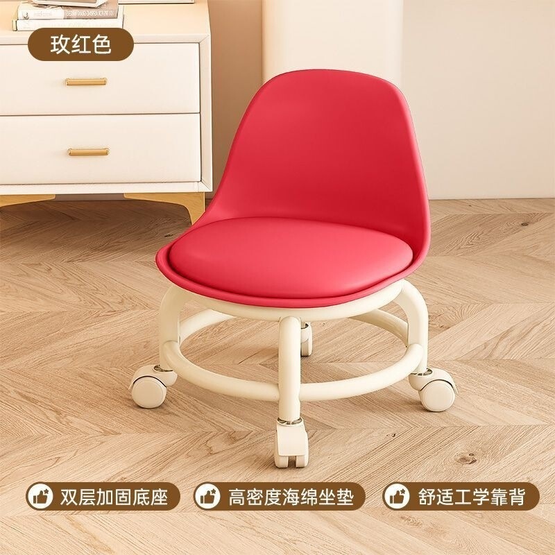 亚克力滑轮万向轮家用凳子房间带娃神器ins客厅小凳子静音轮矮凳|undefined