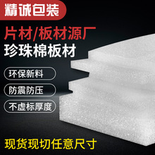 SҶEPEƬĭމ|ƬƬӺܶĭƬ