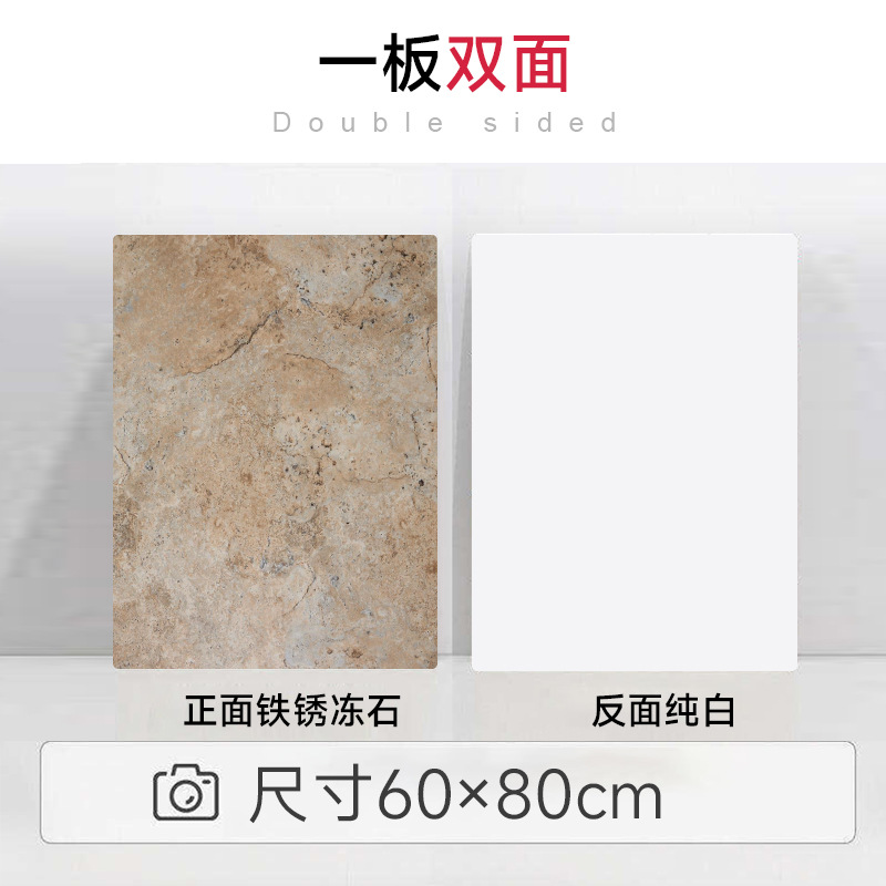 Fondo de fotografía de doble cara de estilo INS Fotografía de fondo Tablero de tiro Morandi color rojo neto Fotografía de alimentos Tablero de fotografía de color sólido