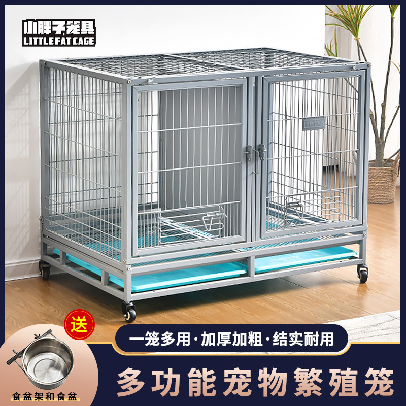 Small fat household dog cage breeding cat cage two-layer small dog Labrador border animal special medium dog foldable