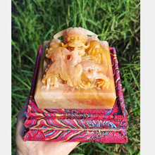 寿山老挝北部田黄石龙大印龙凤呈祥摆件印石印章8.3CM送礼盒底座