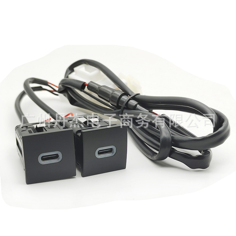 Car mobile phone charger QC3.0USB PD charging head modified car charger suitable for Volkswagen Golf 6