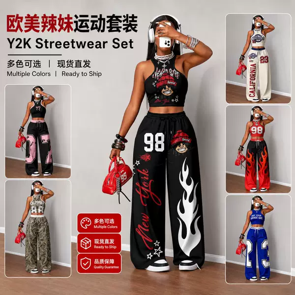 European and American Style Hot Girl Hip-Hop Sports Suit, Everyday Streetwear Versatile Set, Printed Tank Top, Casual Wide-Leg Pants Set