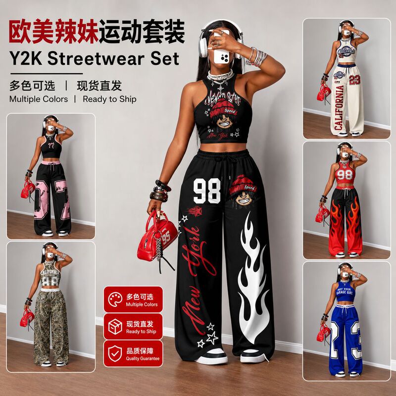 European and American Style Hot Girl Hip-Hop Sports Suit, Everyday Streetwear Versatile Set, Printed Tank Top, Casual Wide-Leg Pants Set European and American Style Hot Girl Hip-Hop Sports Suit, Everyday Streetwear Versatile Set, Printed Tank Top, Casual Wide-Leg Pants Set