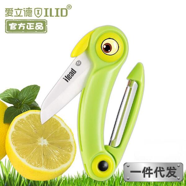 Universal handheld cartoon knife stainless steel