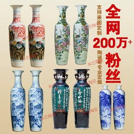 鱼缸;陶瓷工艺品;装饰花瓶