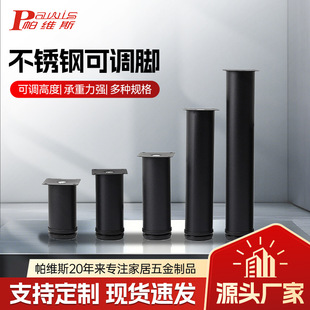 ���P䓙��_���{���Ҿ��_ɳ�l֧���ȴ����֧���_�����_�ҕ���_