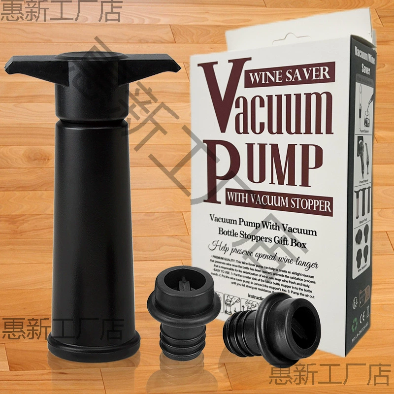 Vacuum silicone bottle stopper, (Cross-border trading)