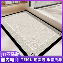 ԡ����ˮ�؉|�l���g��̺ܛ������������z�|�����_�|ϴ��̨�_�ȉ|