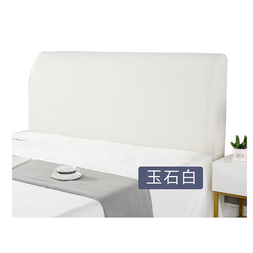 Thickened elastic all-inclusive bedside cover Nordic household simple soft-covered wood bedside cover bed back dust cover bed back cover