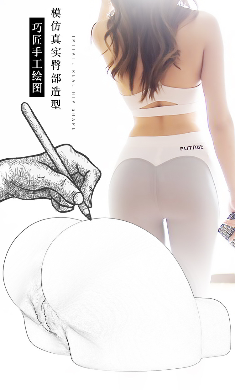 Jiuai Hip Mould Half-Body Male Masturbator, TPE Big Butt Aircraft Cup, Skin Tone — detail image 4