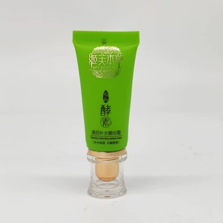 10ml15ml30ml小样品护手霜软管防晒霜隔离乳护肤产品试用赠送包装