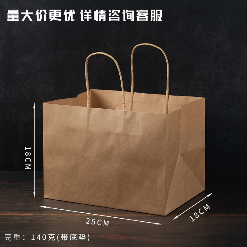 生肉月餅包装箱牛皮食品カード蘇式肉月餅礼箱は放熱を厚くして箱の現物を折らない|undefined