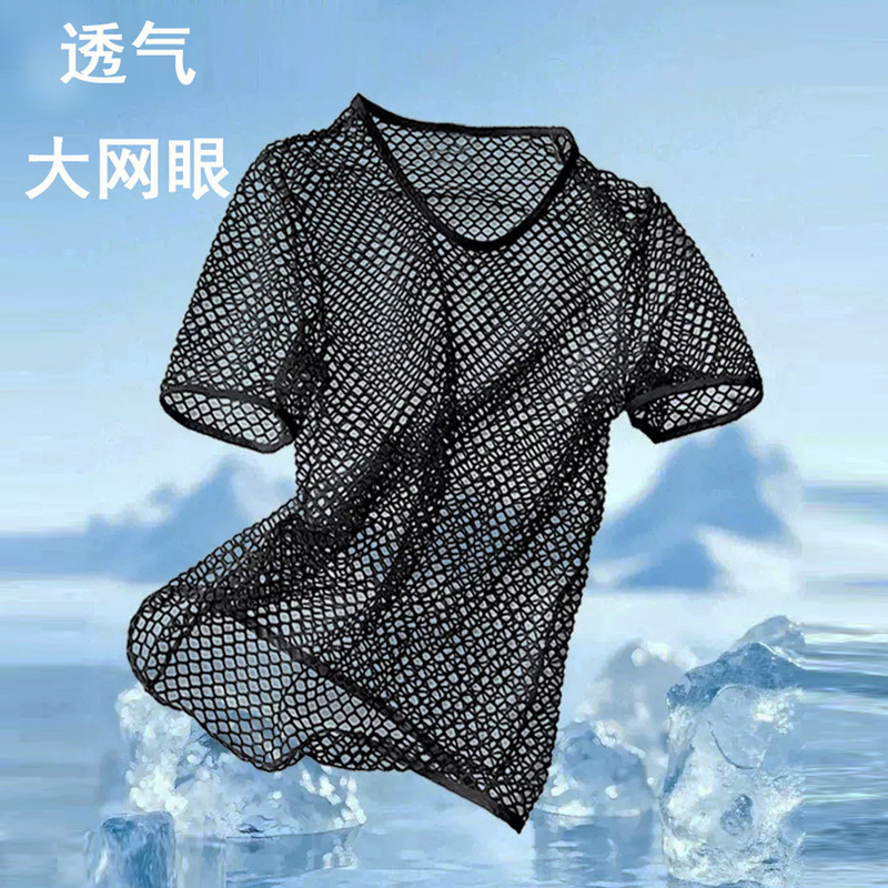 Summer new style large mesh hollow-out round-neck short-sleeve men's T-shirt, large size breathable fishnet cover-up, unique model top