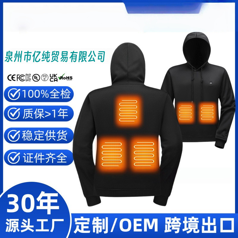 Cross-Border Hooded Heating Sweatshirt Five-Zone Heating USB Charging Constant Temperature Warm Men's Heated Sweatshirt Pullover