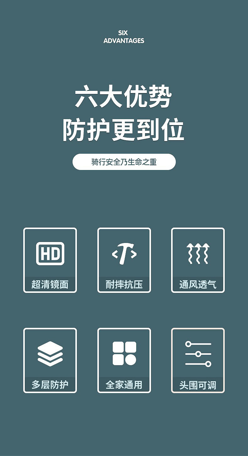 详情_04.jpg