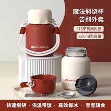 ���t�F��������316������������p��ʳƷ����y�ҹ�б��ر�Ů
