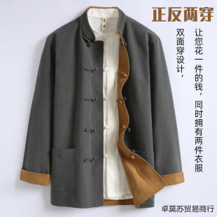 �羳�p�洩�Ї��L�Ӻ����b����ʽ���׏͹��＾�h����ʿ��ɽ�b���b