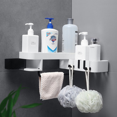 Bathroom kitchen corner storage rack bathroom corner punch-free storage rack bathroom wash ABS storage rack
