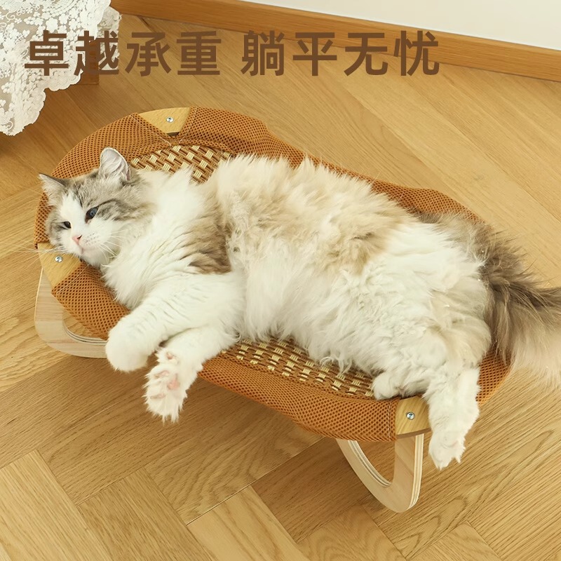 藤编猫窝吊床凉席可拆洗四季通用夏季宠物行军床吊篮猫咪睡觉猫床|undefined