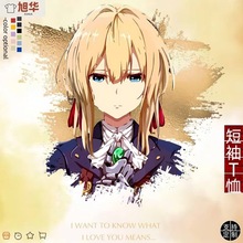 ϵ_ma@߅ޱܽӵT·Ůins