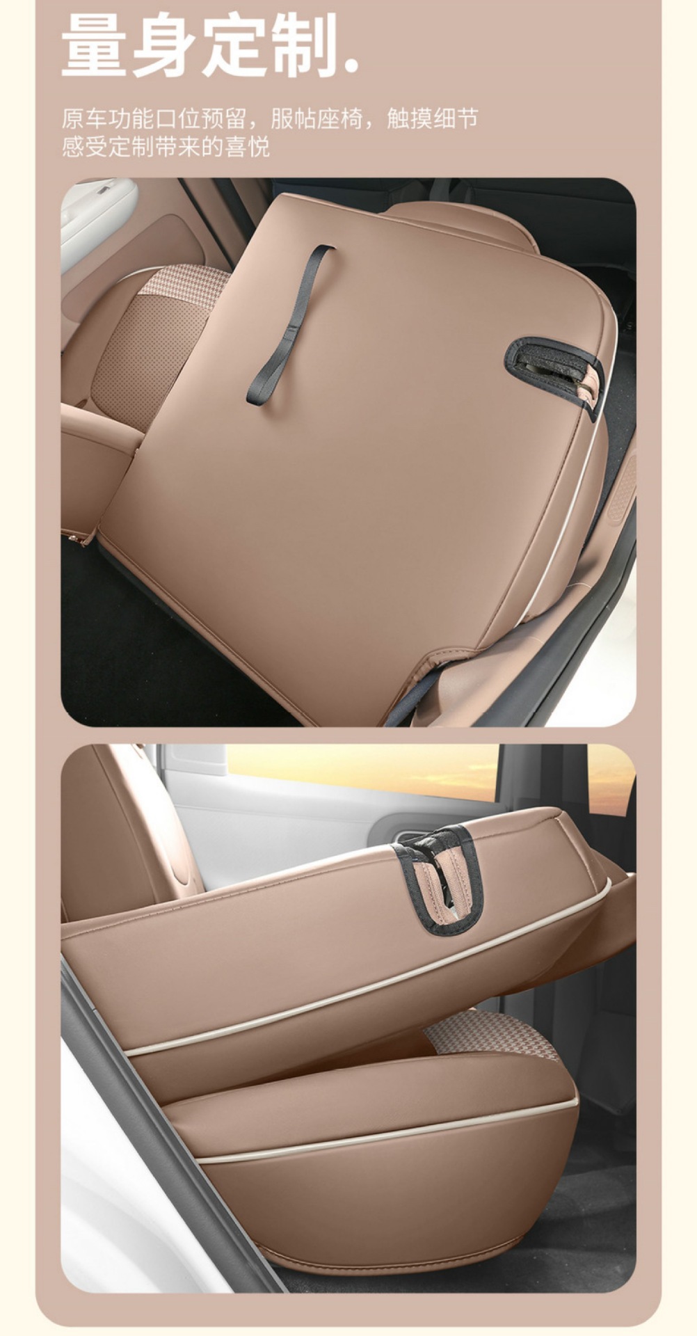 26 models of fifth-generation Wuling Hongguang mini car seat cushions, mini special cartoon full-cover seat covers for summer