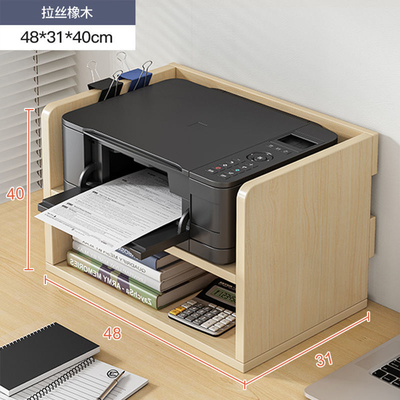 [그리드] 48x31x40 브러시 오크 색상
