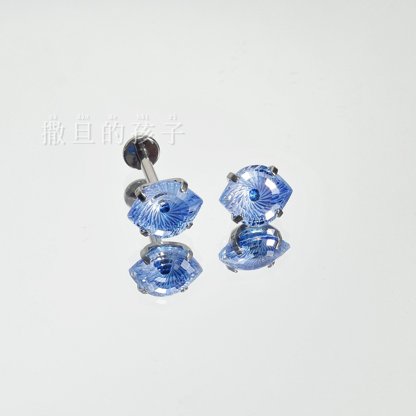 Labret piercing jewelry detail image
