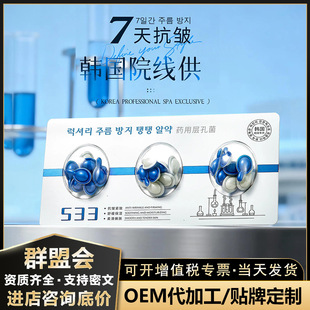 �W��Ȫ�����o�¾��A���o�w�z���aˮ���񿹰��沿�Β����AҺ���ְ�