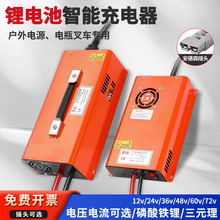 늳،ó12v24v48v30A50A100AԪF䇳