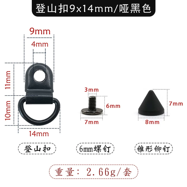 Black copper long gun stainless steel, 9x, 14mm, 8x, 7mm, 6mm