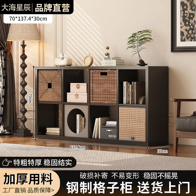 钢制自由组合格子柜中古风客厅落地置物柜家用收纳储物柜环保书柜|undefined