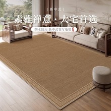 ����ʽ��̺�͏d2024�¿��й��L��ˮ������ϴ�ɲ��߼��p�����ҵ؉|