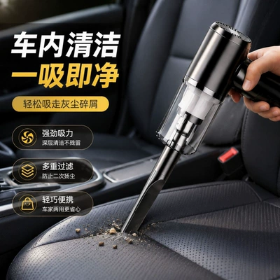 vacuum cleaner, small rechargeable handheld: Tozsoranlar