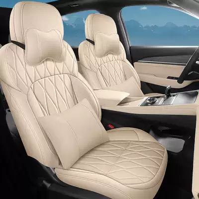 Modelə uyğun (Original) oturacaq örtükləri seasons, leather seat covers for Geely - shaohua-xing-deluxe-edition-note-the-model-year-front-row-fully-covered-rear-row-partially-covered