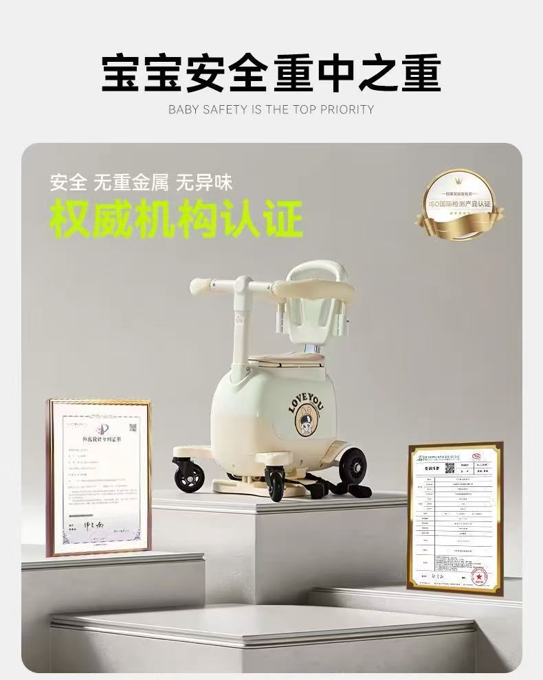 Electric vehicle child seat, front-mounted electric scooter baby seat, multifunctional baby stroller, electric vehicle safety seat