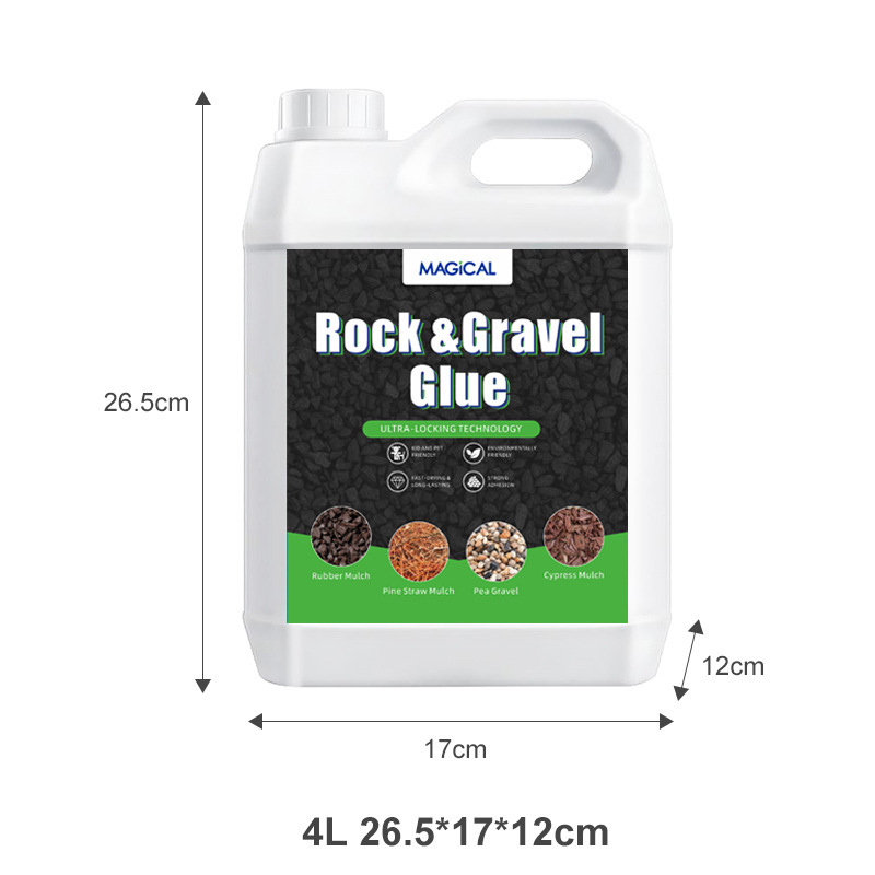单组分地膜胶白色水性岩石砾石加固粘合剂Mulch glue即用型覆盖胶|undefined
