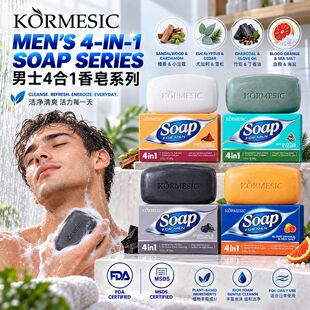ȫӢ��KORMESIC��ʿ4��1����ϵ��SOAP���w�坍���Q�羳�S�����l