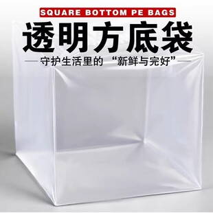 ���Ϸ��״��ķ���peƽ�ڴ����w���Ӻ����ˮ���߉�ܛĤ���r����