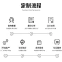 定制透明塑料笔芯自封袋