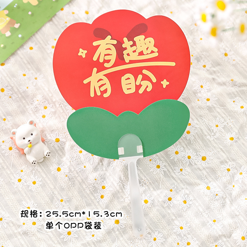 ファン夏の新学期シーズン学生のための小さなギフト屋外ポータブル手持ちファン子供の漫画賞品古代スタイルの小さなファン|undefined